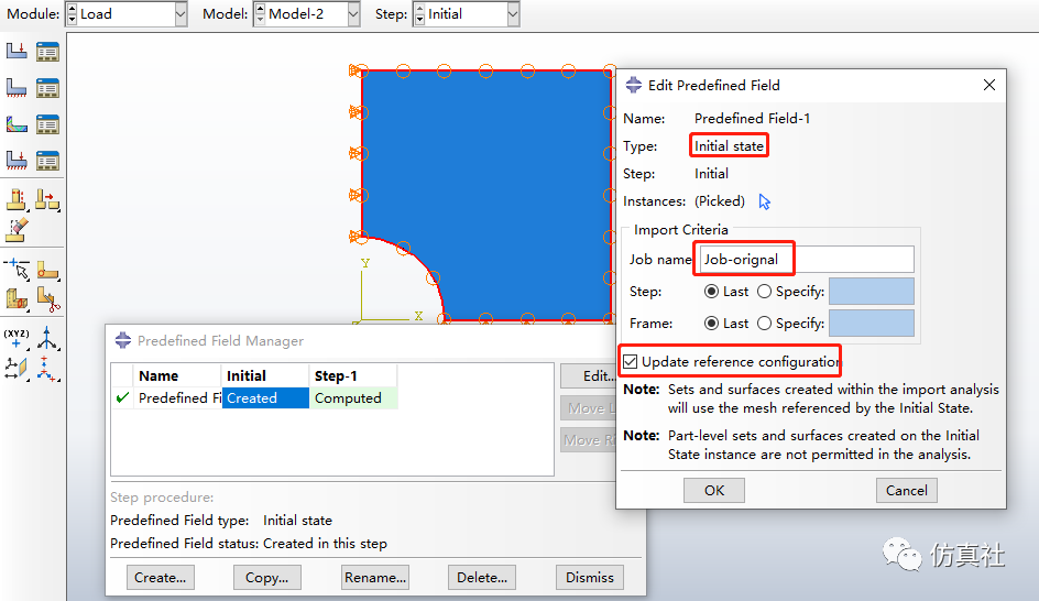 abaqus多核心许可证文件格式是什么？